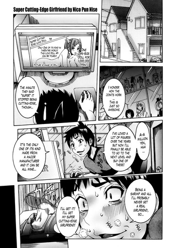 Super Cutting-Edge Girlfriend Ch. 1-8 cover