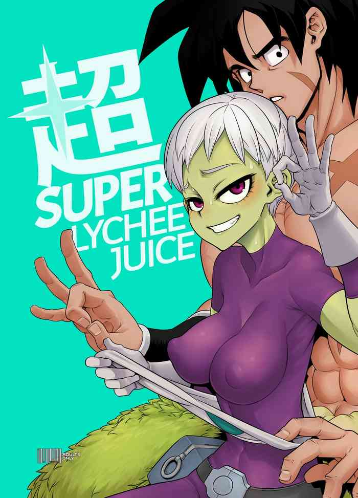 Super Lychee Juice cover