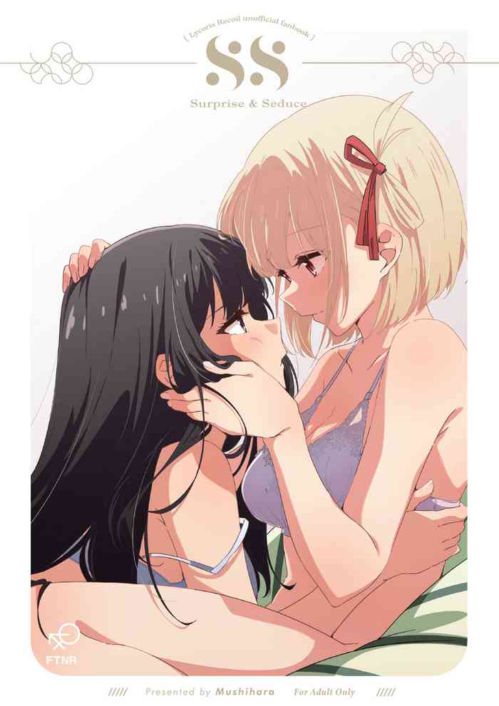 Surprise & Seduce cover