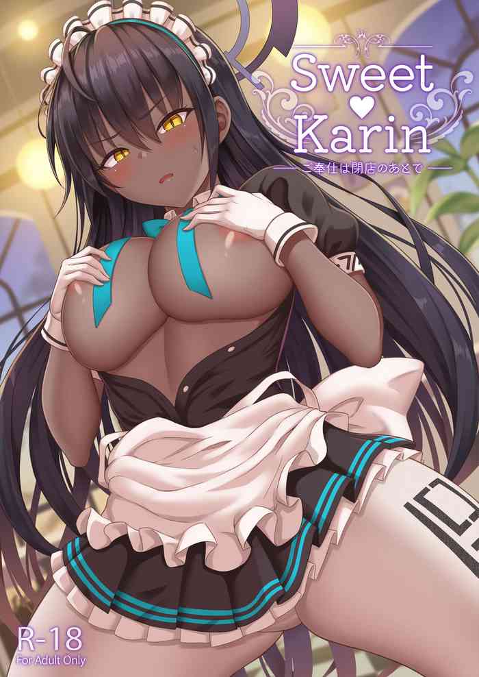 Sweet Karin -Gohoushi wa Heiten no Ato de- cover