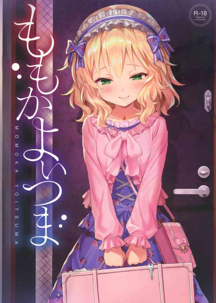 Sweet Wife Momoka cover