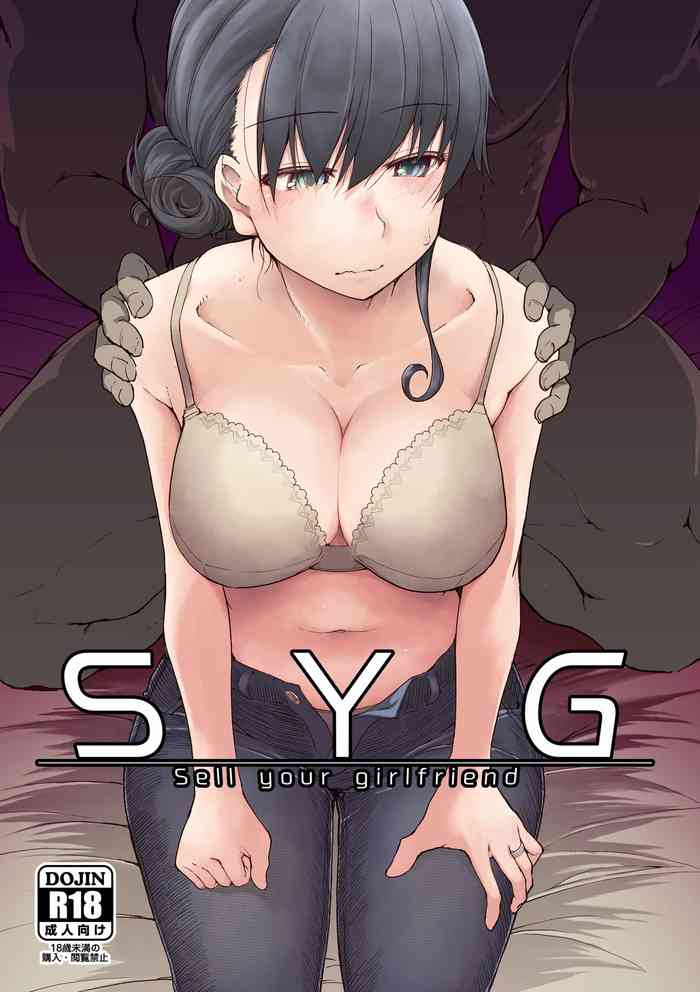 SYG -Sell your girlfriend- cover