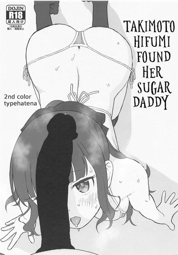 Takimoto Hifumi Found Her Sugar Daddy cover