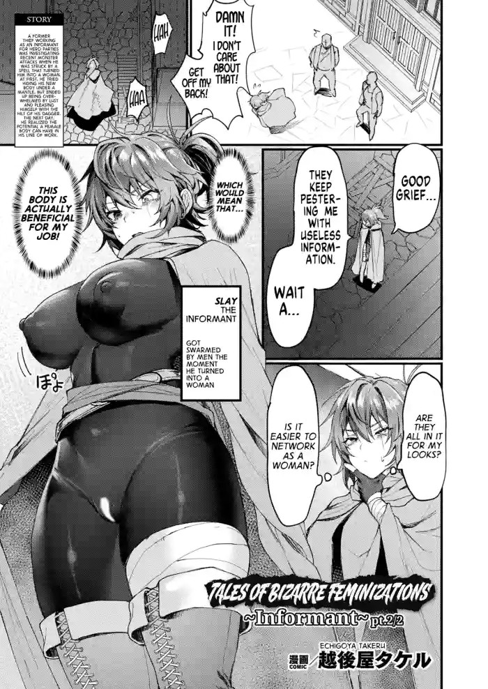 Tales of Bizarre Feminizations -Informant- pt.2/2 cover