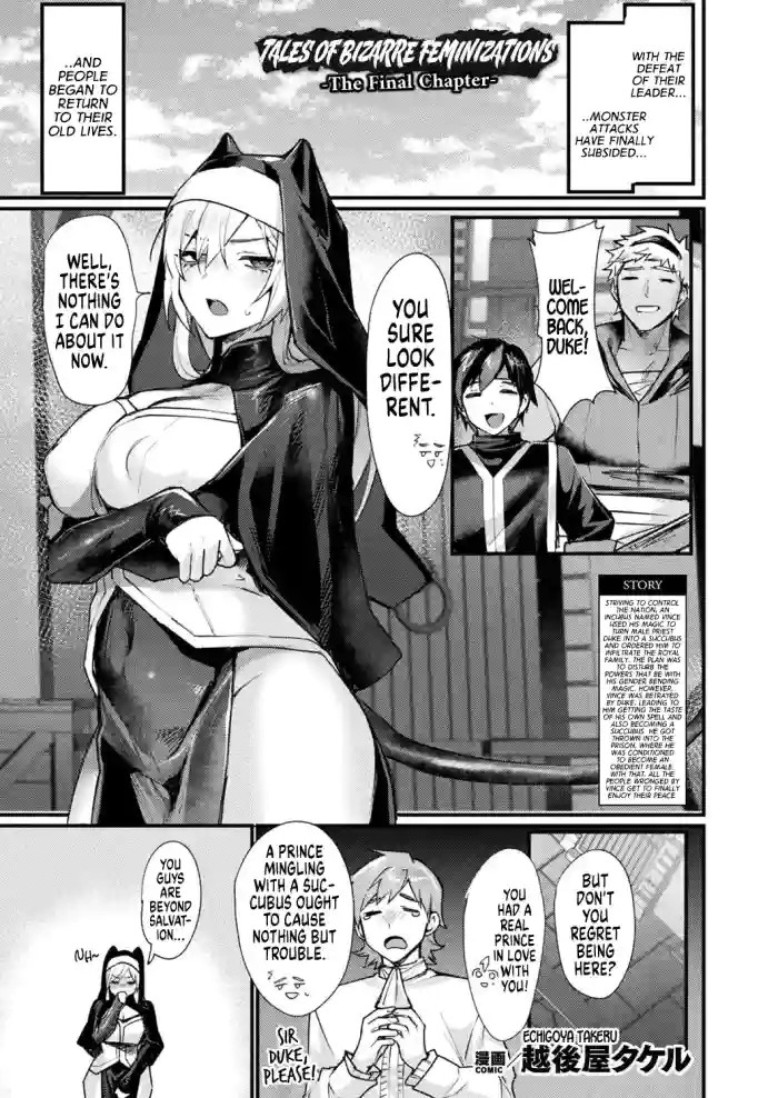 Tales of Bizarre Feminizations -The Final Chapter- cover