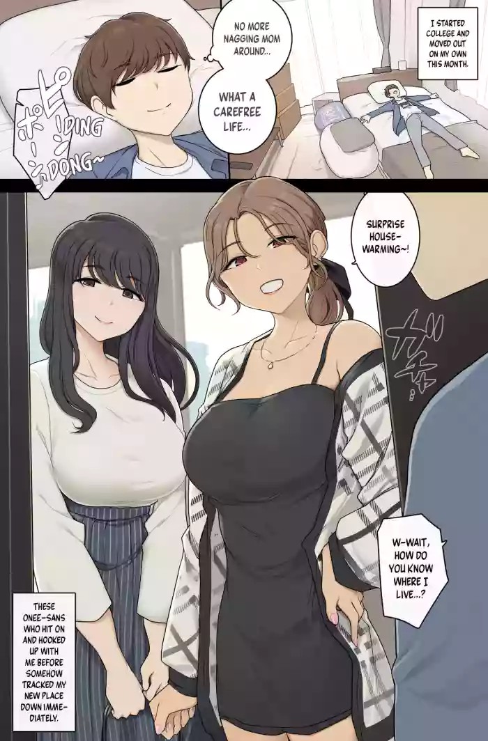 Tall, Busty Onee-sans Turn My New Place into Their Sex Room cover