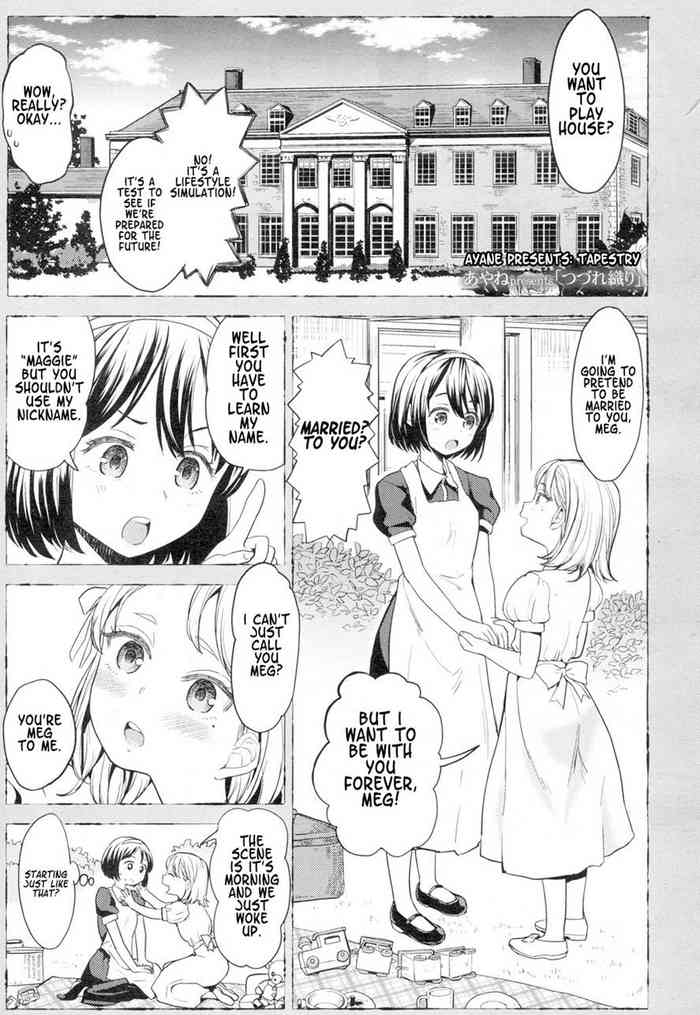 Tapestry Ch.1-2 cover