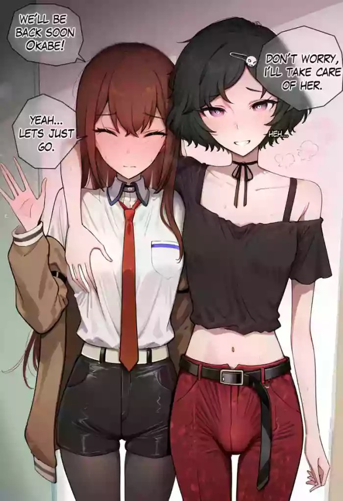 Test Subject NTR cover
