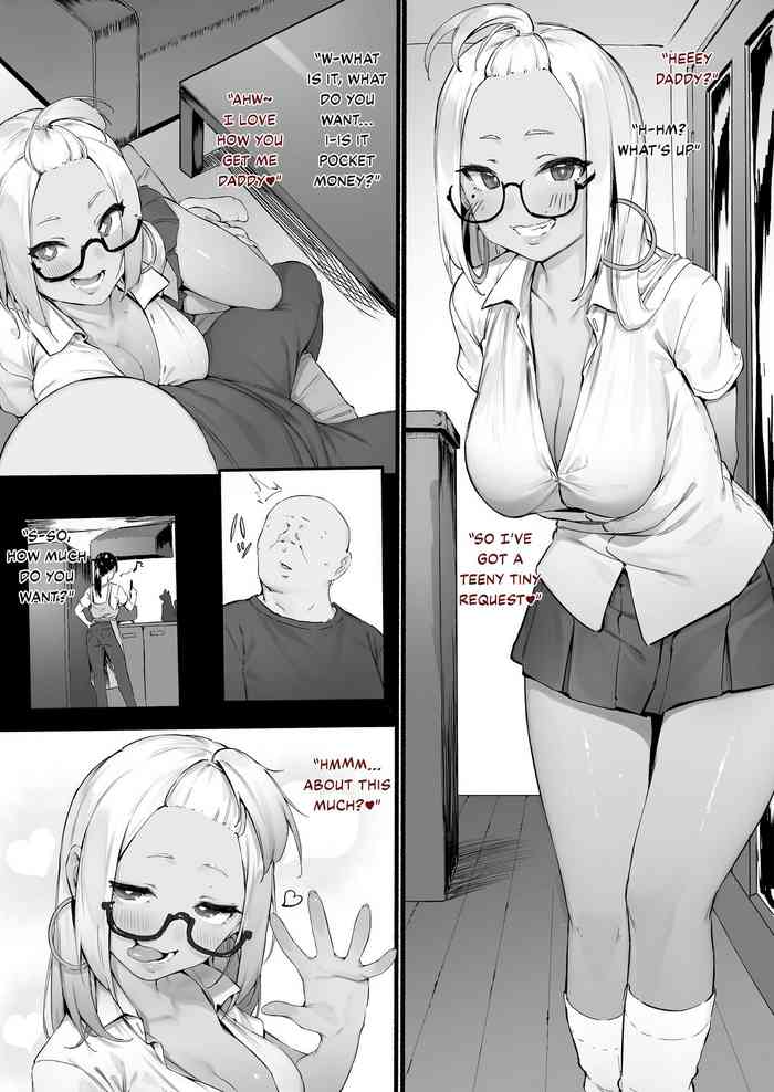 The escort service sent me my daughter, but I couldn't resist / Part2 cover