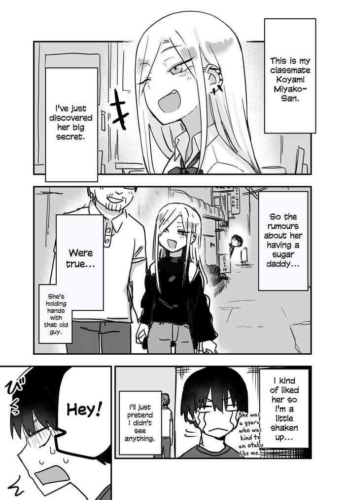 The Gyaru In My Class Has A Sugar Daddy, But... cover