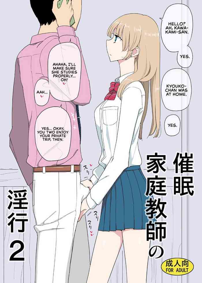 The Hypnosis Tutor's Lewd Acts 2 cover