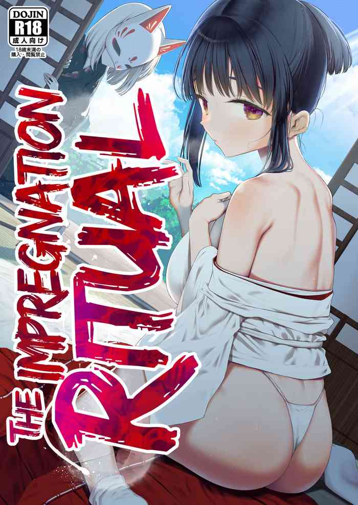 The Impregnation Ritual cover