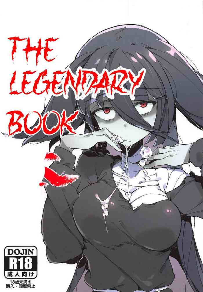 The Legendary Book cover