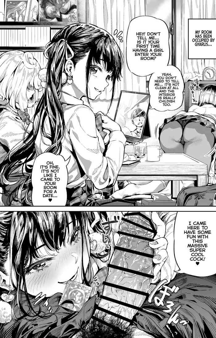 The Nerd's Massive Cock cover