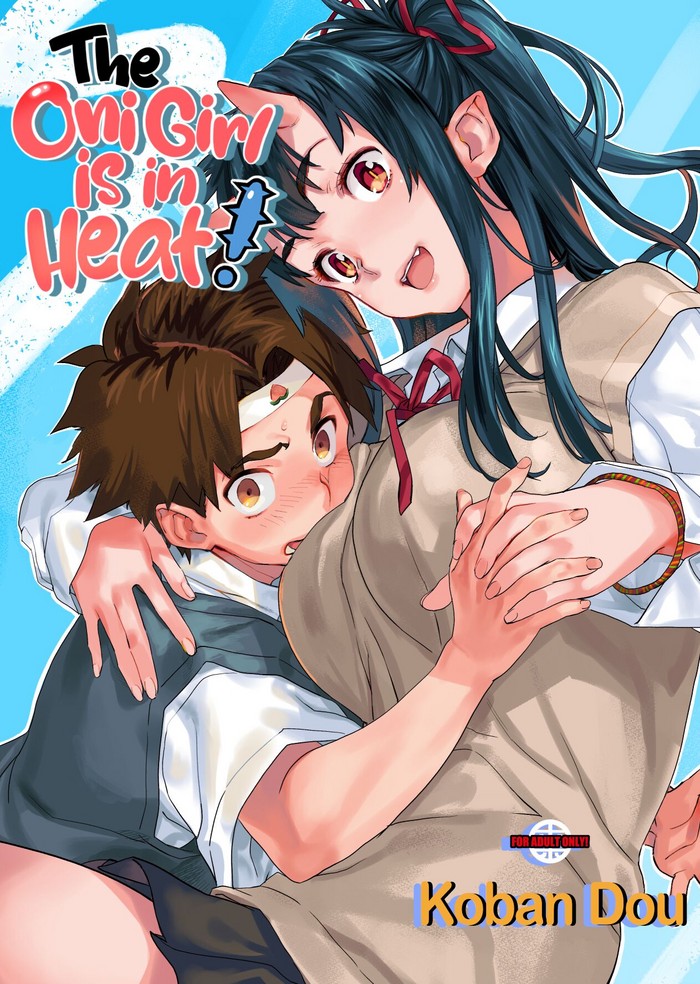 The Oni Girl is in Heat! cover