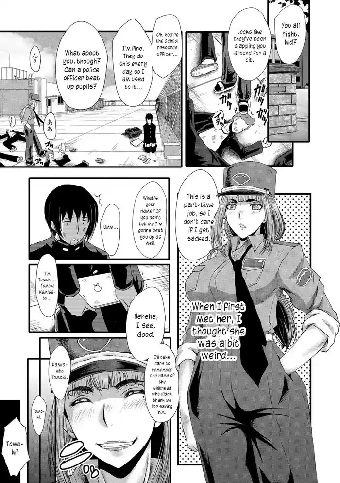 The Principal of an Academy with only Female Teachers, Part 2 cover