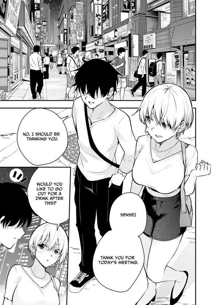The Story of a Manga Artist Who Was Imprisoned by a Strange High School Girl ~EXTRA~ cover