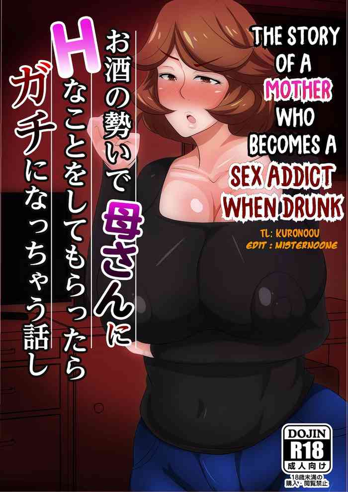 The Story of a Mother who becomes a SEX ADDICT when Drunk cover