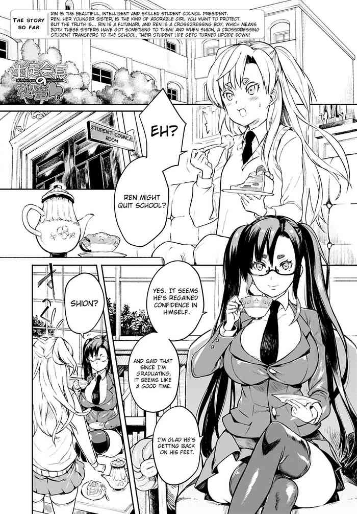 The Student Council President’s Secret 8 cover