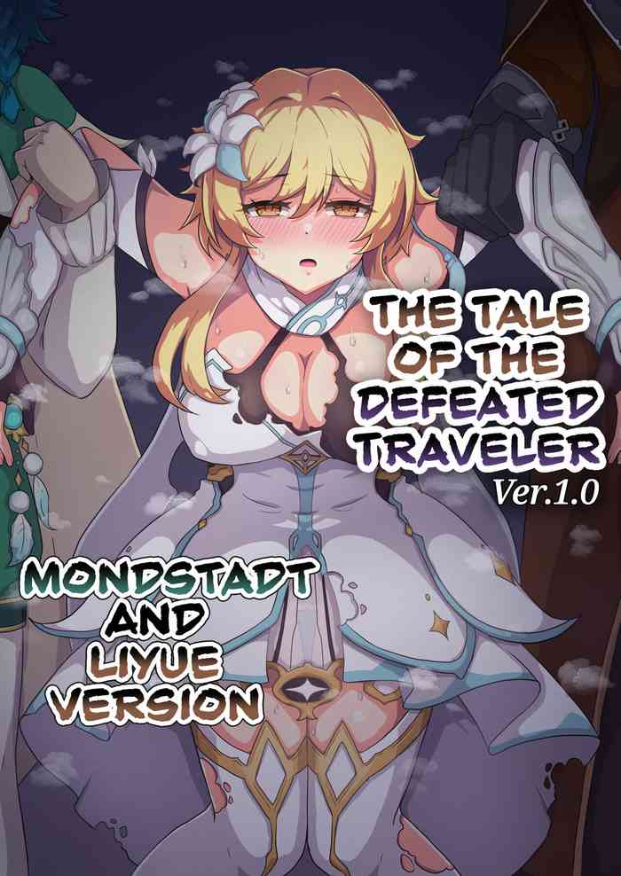 The Tale of the Defeated Traveler Ver1.0 - Mondstadt and Liyue Version cover