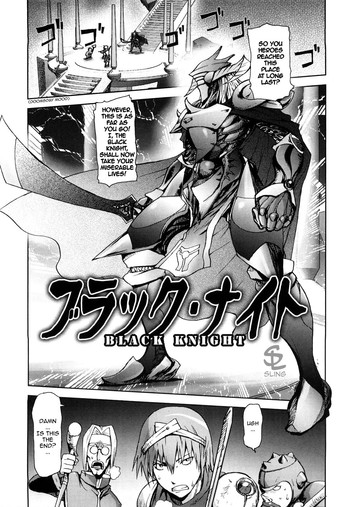 The Three Heroes' Adventures Ch. 1-5 cover