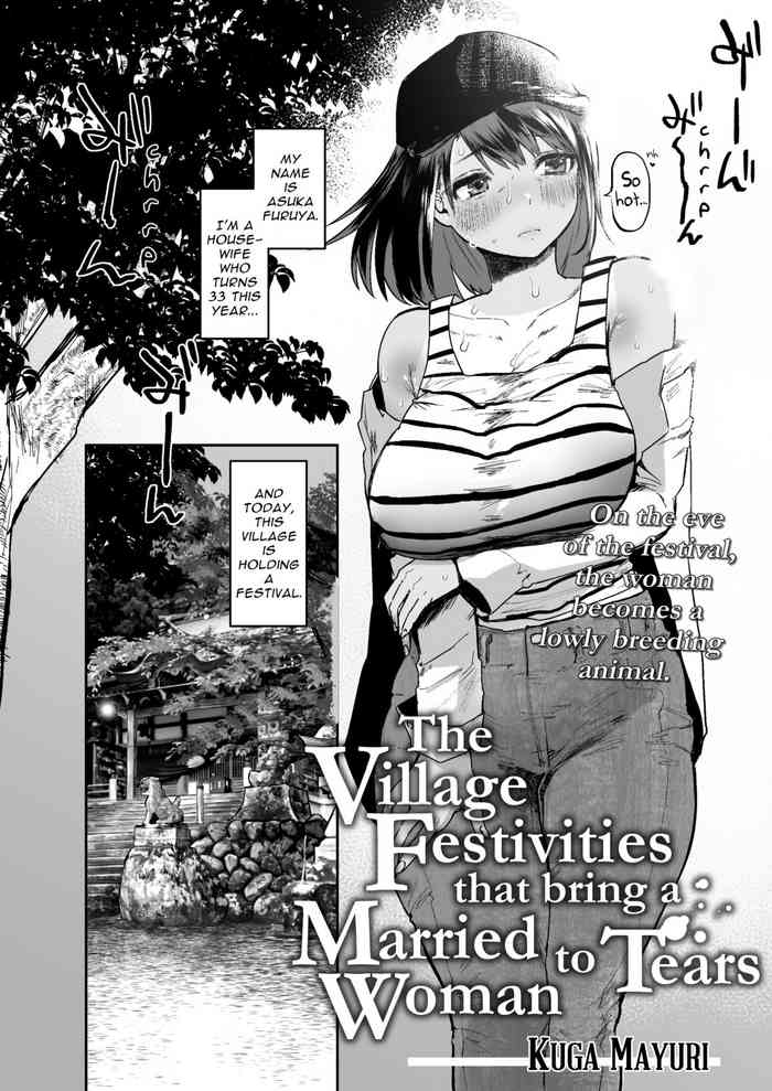 The Village Festivities That Bring a Married Woman to Tears cover