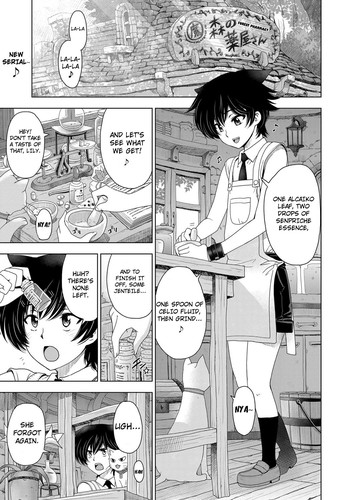 The Witch, The Succubus, And The Cute Apprentice Ch. 1-10 & Extra cover