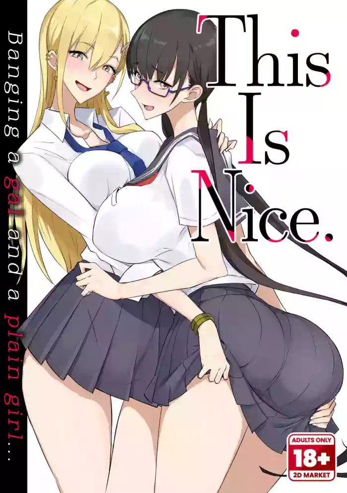 This is Nice 1 cover