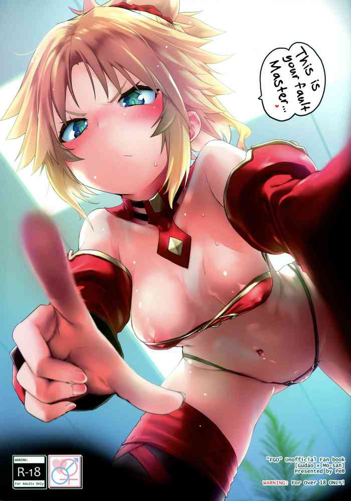 This is your fault Master... cover