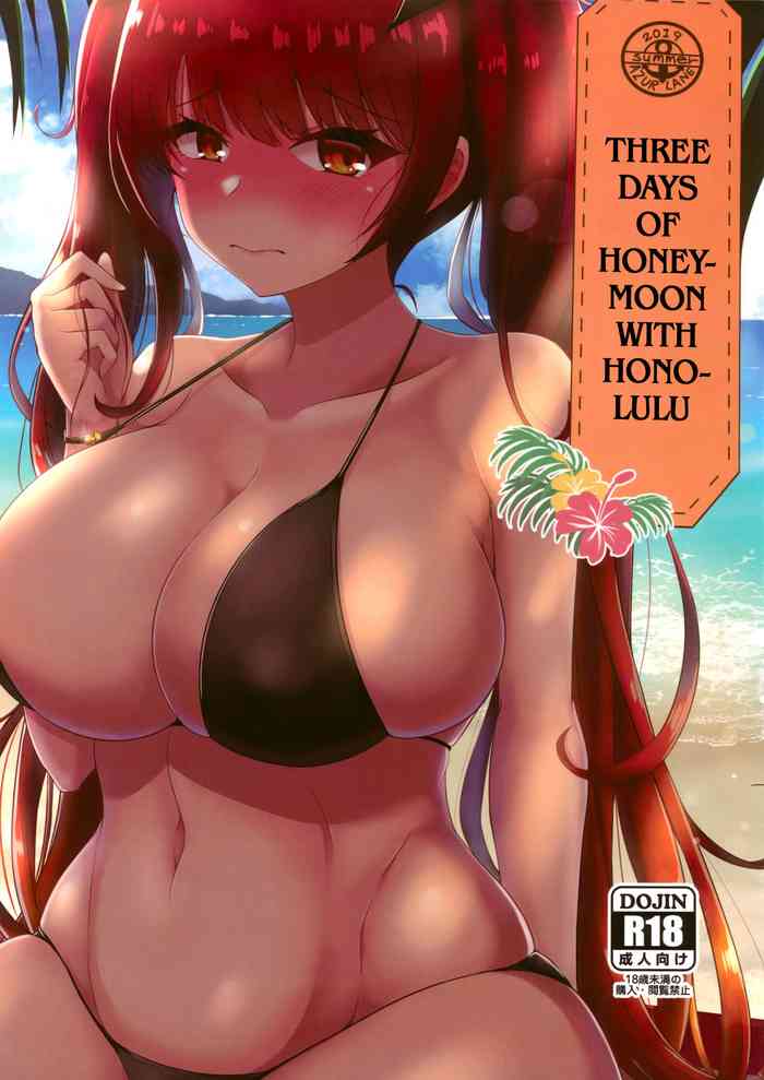 Three Days of Honeymoon with Honolulu cover