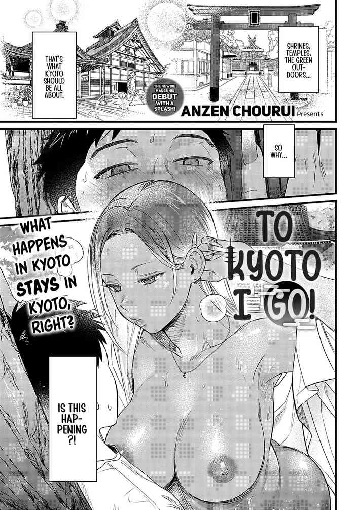 To Kyoto I Go! cover