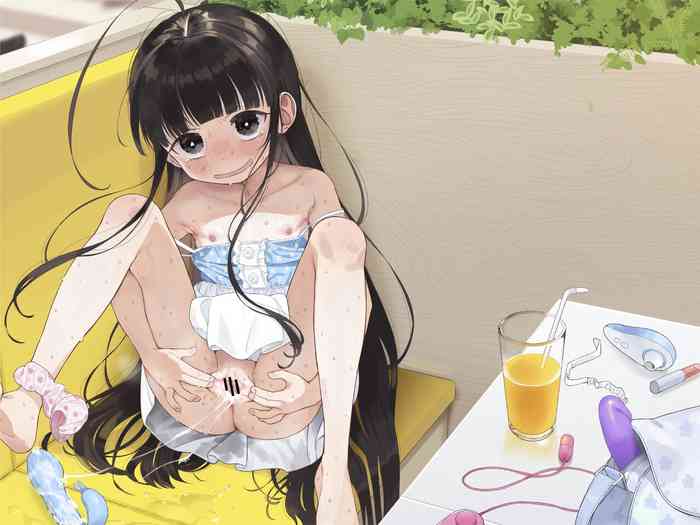 TS Loli Oji-san no Bouken Onanie Hen cover