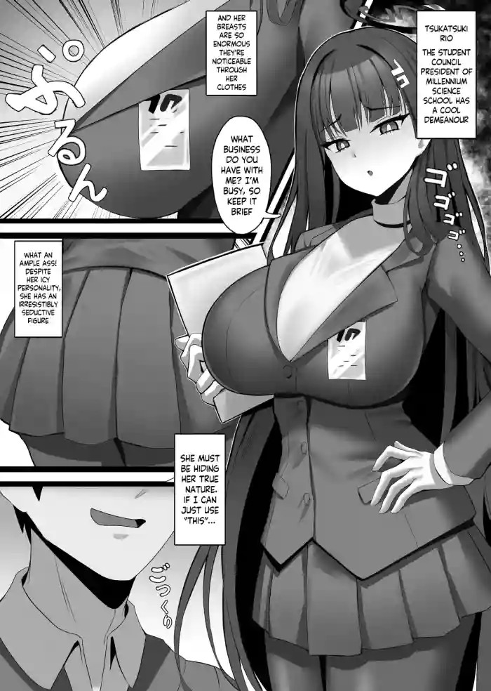 Tsukatsuki Rio no Joushiki Kaihen Shintai Ken cover