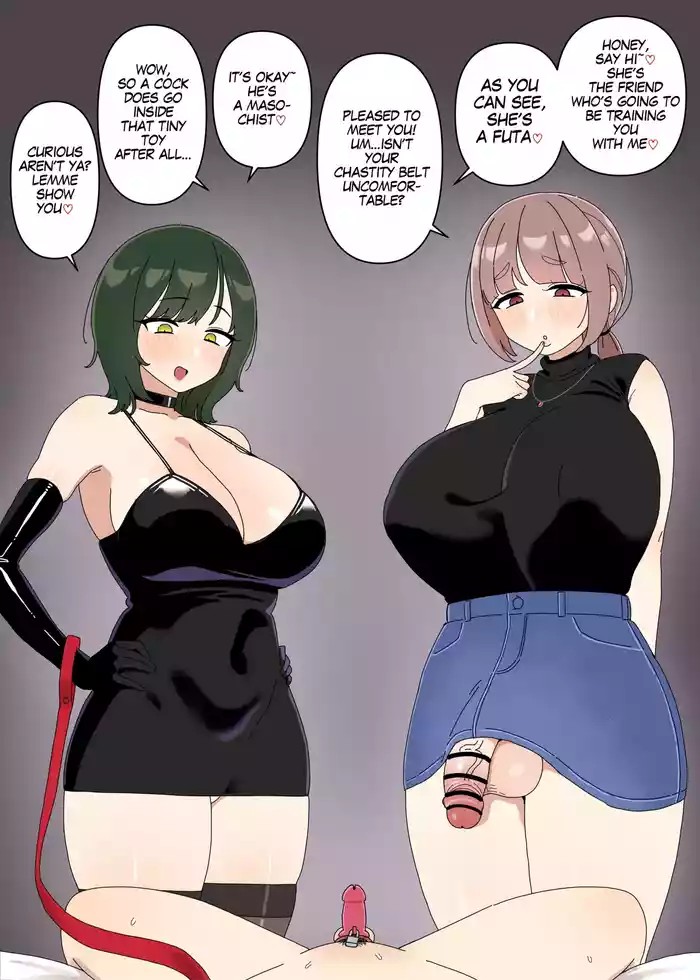 tutoring cover