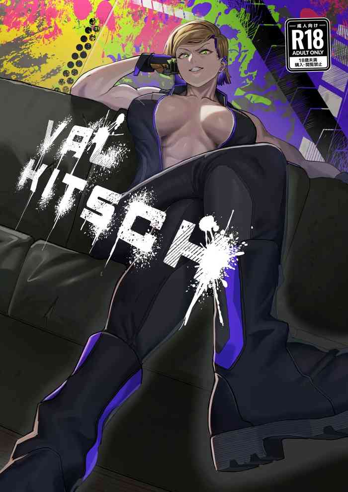 VALKITSCH cover