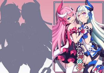 Valkyrie's dream cover