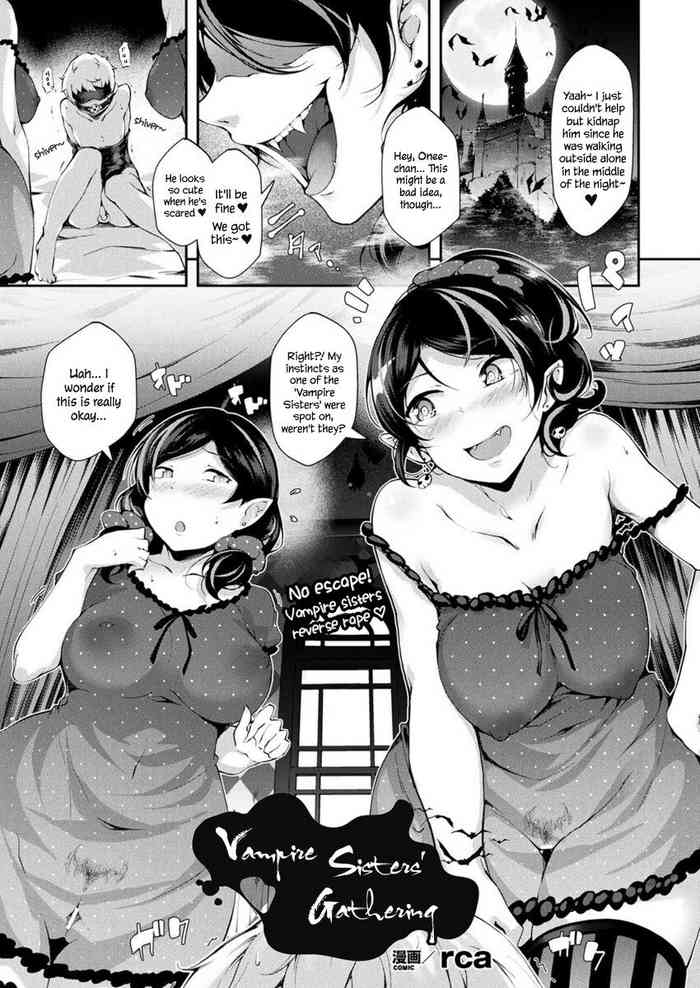 Vampire Sisters Gathering cover