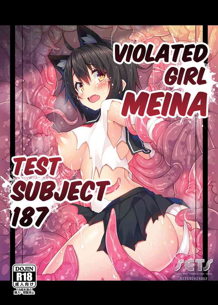 Violated Girl Meina -Test Subject 187- cover