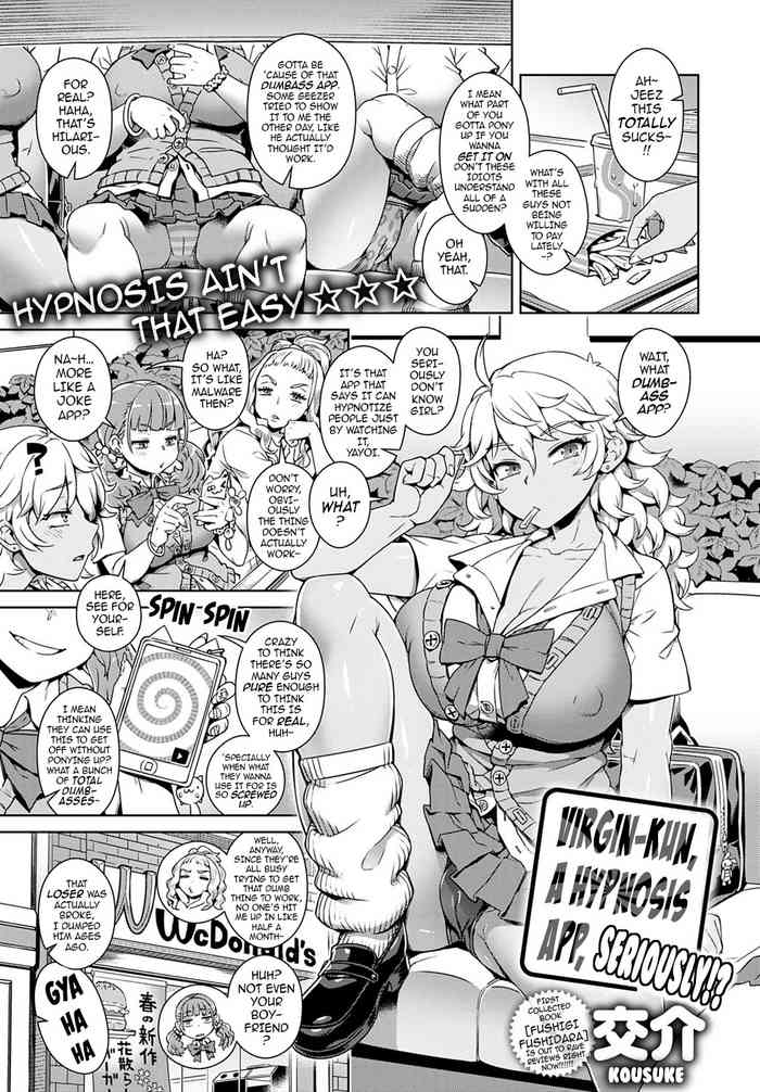 Virgin-kun, a Hypnosis App, Seriously!? cover