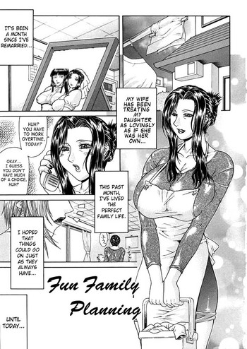 Vulgar - The Family Planning cover