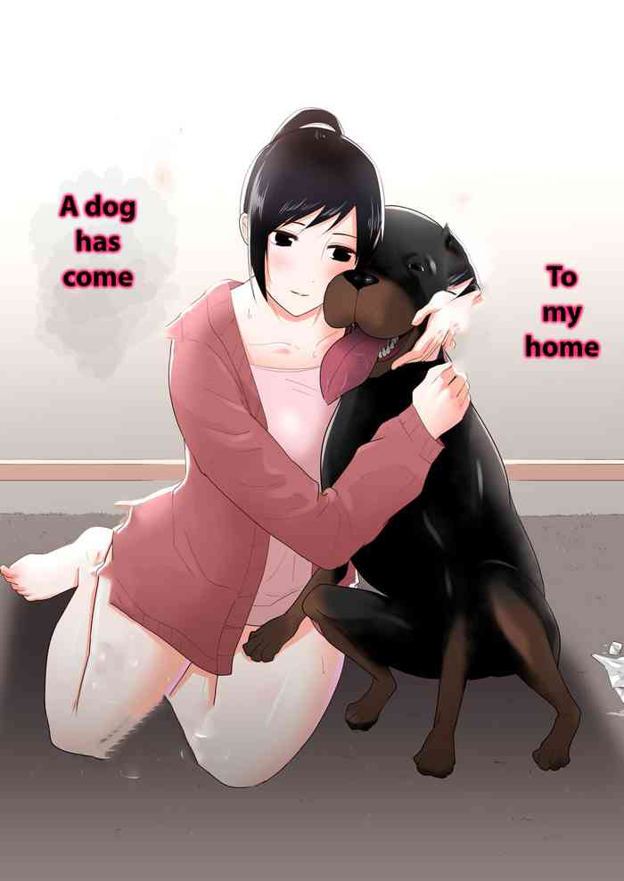 Wagaya ni Inu ga Yattekita 3 cover