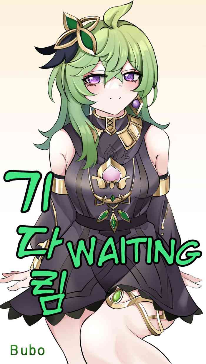 Waiting cover
