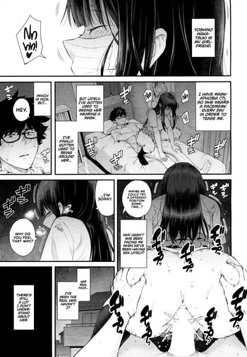 Wakatsuki, Take Off Your Mask! cover