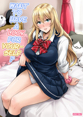 Want to Have a Look for Yourself? cover