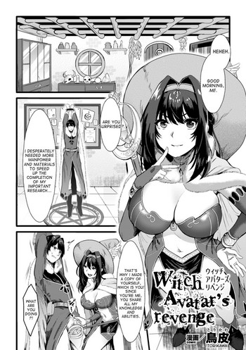 Witch Avatar's revenge cover