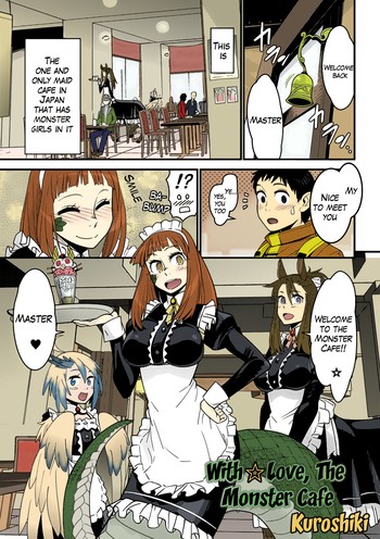 With Love, the Monster Cafe cover