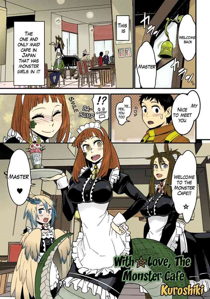 With Love, the Monster Cafe cover