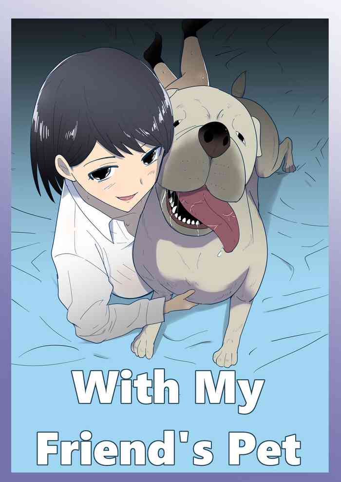 With My Friend's Pet cover