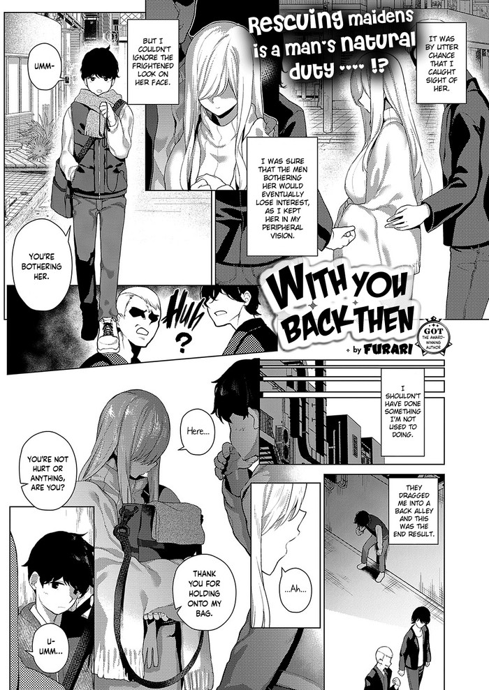 With You Back Then cover