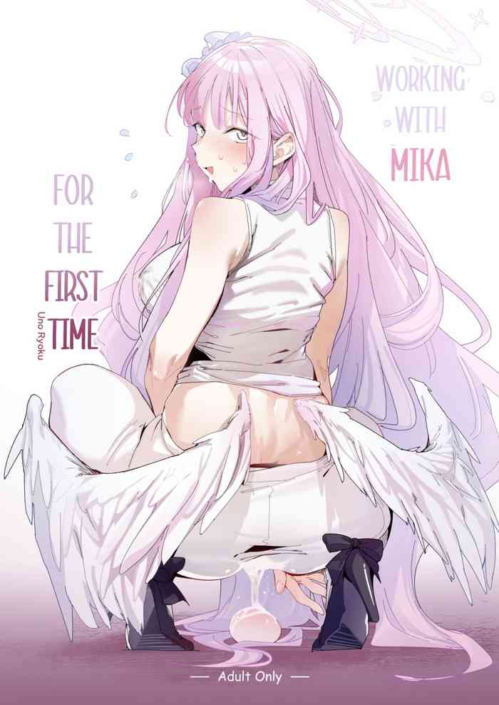 Working With Mika For The First Time cover